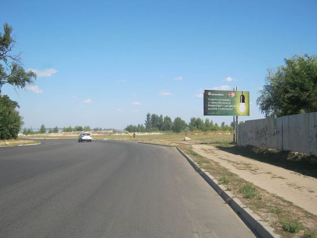 Щит 6x3,  Гагаріна вул.,  -  Старособорный спуск (ЖК"Нова Митниця")