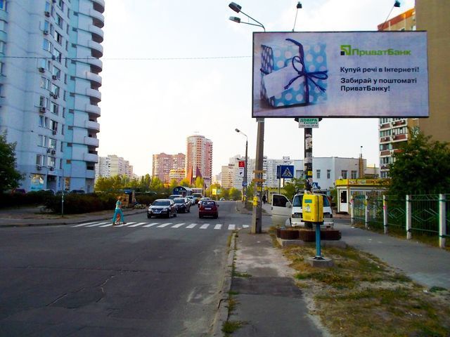 Щит 6x3,  Гмыри Б. ул., 3, 180 м. до  Бажана Н. пр.