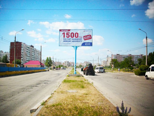 Щит 6x3,  Новокузнецькая вул., - Стешенка вул.  (ж/м "Південний")