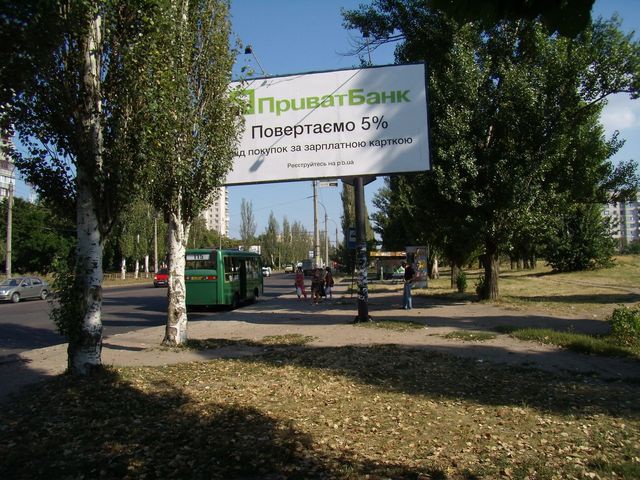 Щит 6x3,  30-річчя Перемоги вул.,48 зупинка ( "Епіцентр",Фокстрот")