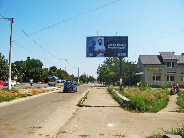 Щит 6x3,  Київська вул., 103