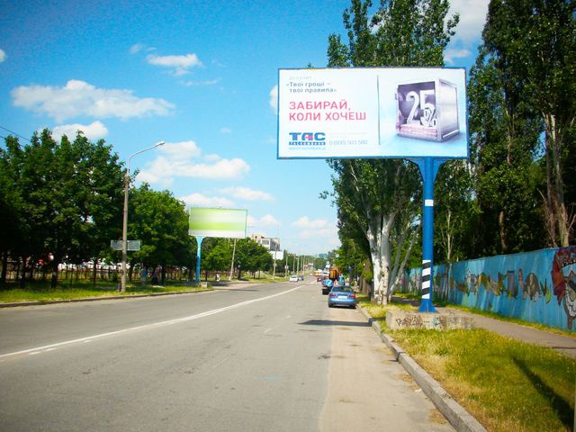 Щит 6x3,  Привокзальна вул., -АвтоЗаЗ №1 (750 м до Привокзальної площи та Залізничнго Вокзалу)