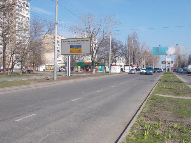 Щит 6x3,  Глушка пр., 26 (до  магазинів "Фокстрот", "Эльдорадо")