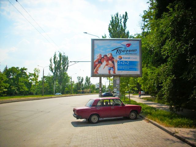 Беклайт 4x3,  Перемоги вул.,115 (напроти "АТБ","Нова Пошта" и Медцентр "Юлис")