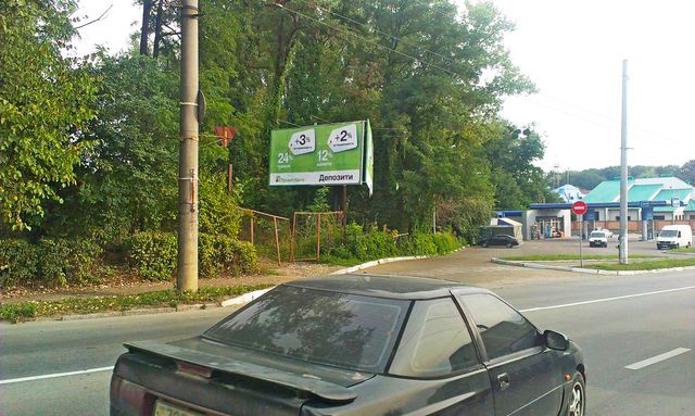 Щит 6x3,  Січових стрільців вул. - Фастівська вул., (АЗС"ANP", готель"Koral")
