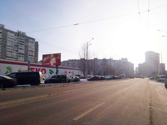 Щит 6x3,  Радунська вул., 40
