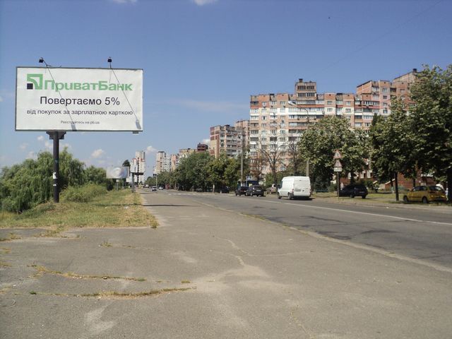 Щит 6x3,  Закревського М. вул., 17 (напроти)