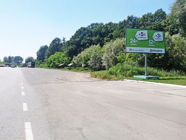 Щит 6x3,  В'їзд у Львів з Києва (с. Гамаліївка, АЗС "Укрнафта")