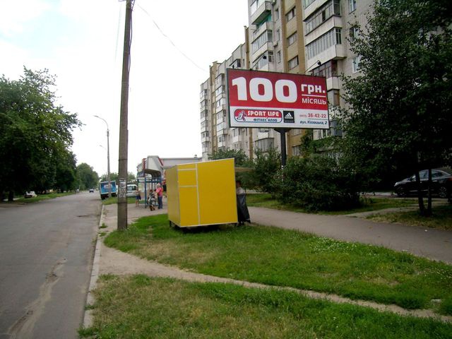 Щит 6x3,  Надпільна вул., 342(зупинка)