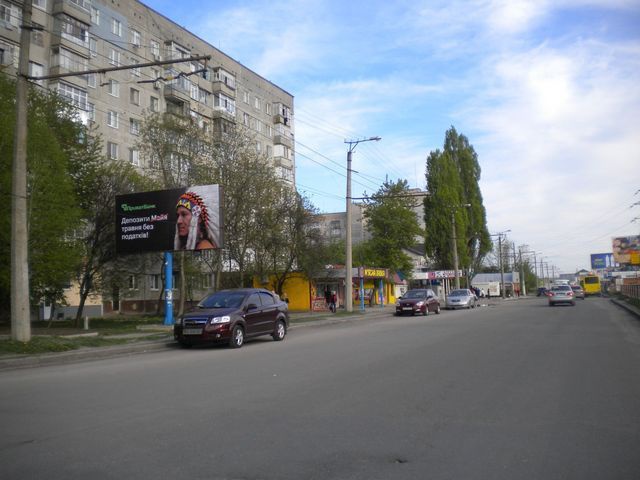 Щит 6x3,  Космонавта Попова 15/18 вул.