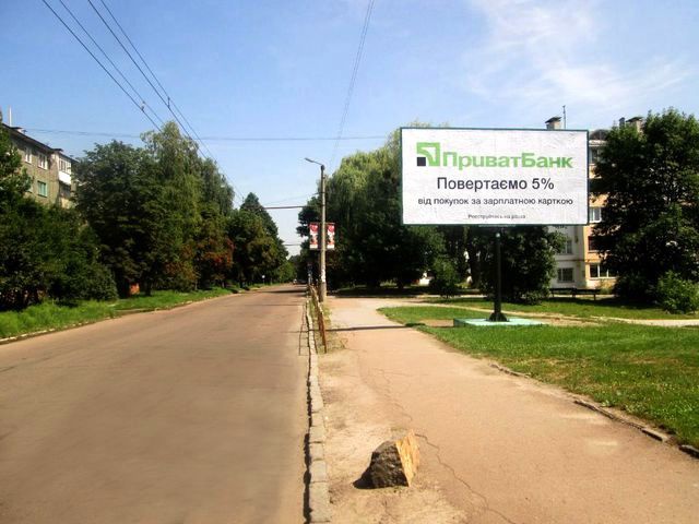 Щит 6x3,  Польова пл., (кінотеатр "Космос",  Поліклініка  2 Корольовського району)