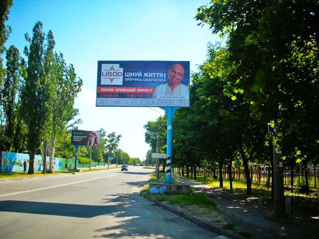 Щит 6x3,  Привокзальна вул.,-АвтоЗаЗ №2 (від ЗалізничногоВокзала)