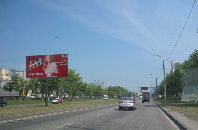 Щит 6x3,  Богатирська вул., ( 400 м. від Оболонського пр-та до Вишгороду)