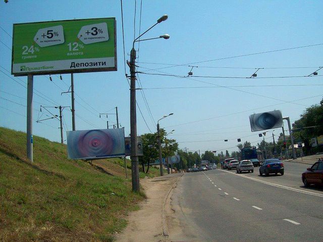 Щит 6x3,  Балківська вул. - Херсонський сквер (Пересипський міст)