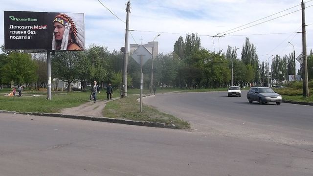 Щит 6x3,  30-річчя Перемоги вул., - Олены Теліги вул., (кільце, напроти ТЦ"Квартал")