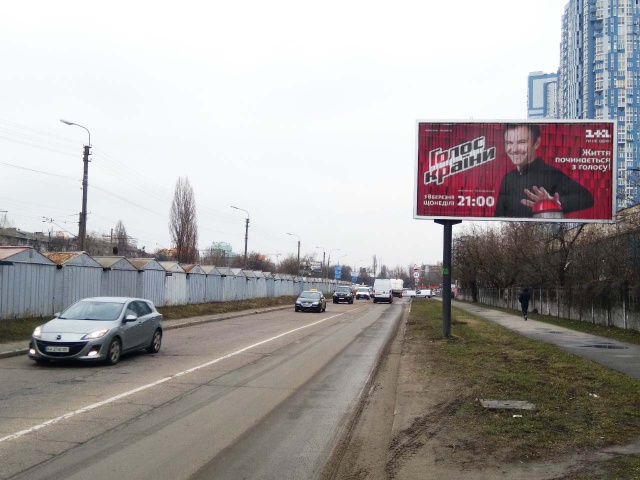 Призма 6x3,  Сверстюка Є. вул., 21 (300 м. до Соборності пр.)