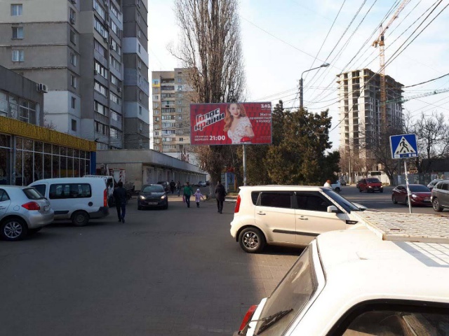 Щит 6x3,  Філатова вул., 1