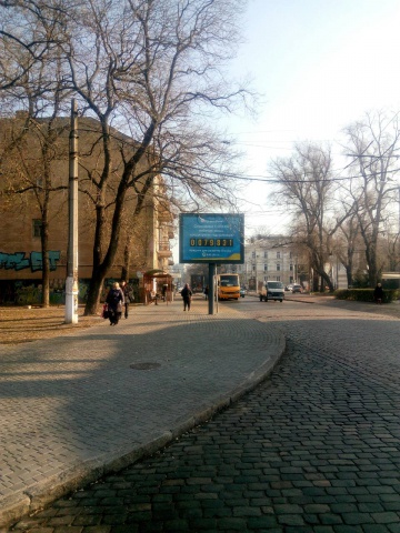 Беклайт 3.14x2.3,  Итальянский бул., 11 - Гимназическая ул.