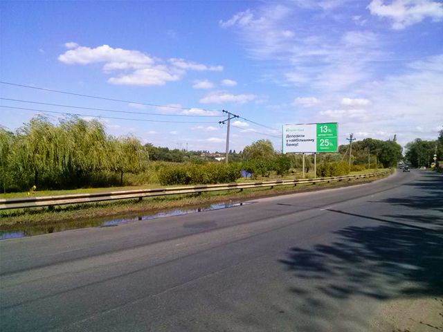Щит 6x3,  Нікопольске шосе вул., на Цементный завод