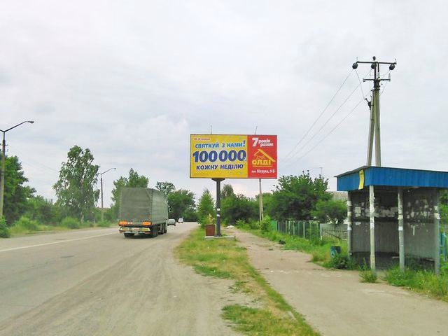 Щит 6x3,  Кемського вул., 132