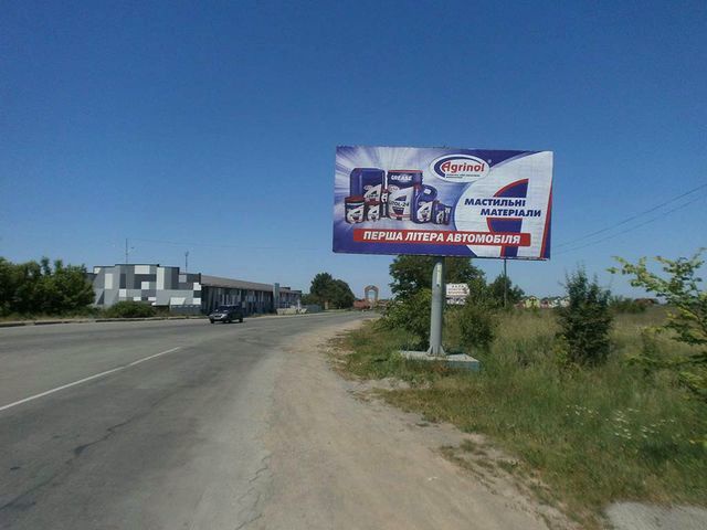 Щит 6x3,  Тывровское шоссе вьезд в город (гостиничный комплекс "Версаль", 300 м. до Авторынка и коттеджного городка)