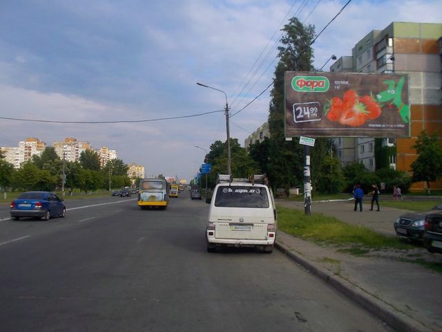 Щит 6x3,  Сабурова А. ул.,13
