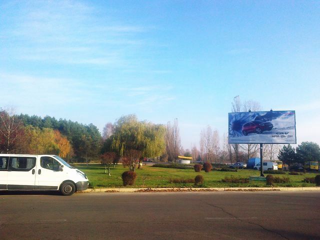 Щит 6x3,  Кольцевая розвязка ул., (район автовокзала)