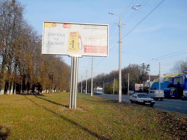 Щит 6x3,  Гніванське шосе, місце №2   (на Пирогова вул., від Аграрного Університету )