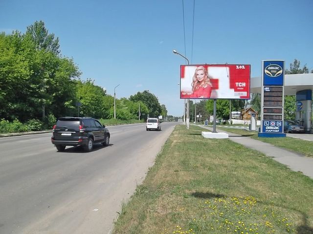 Щит 6x3,  Бродівська вул. - Паустовського вул., (АЗС "Укрнафта")