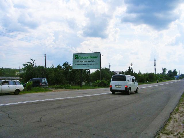 Щит 6x3,  Грушевського вул.,233