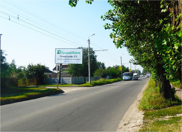 Щит 6x3,  Дружбы ул.,11