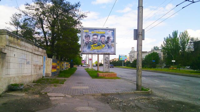 Беклайт 4x3,  Металургів пр.,32