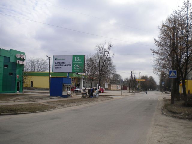 Щит 6x3,  Пацаєва вул., 5  (Фірмовий магазин "Ятрань")