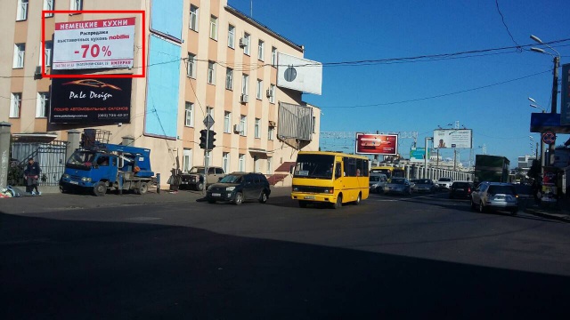 Щит 6x3,  Середньофонтанськая вул. - Семінарськая вул.. (верхний) (в центр, 550 м. до Залізничного Вокзалу)