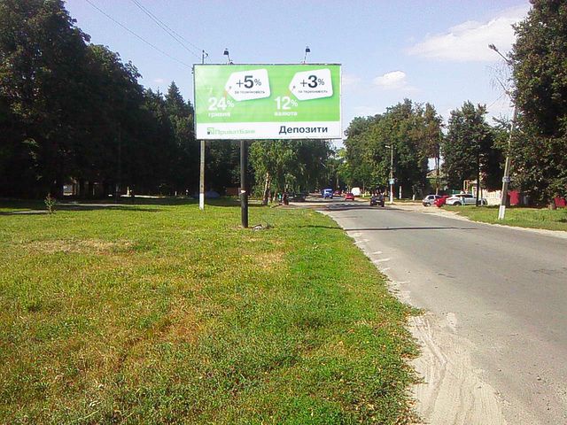 Щит 6x3,  50 лет Октября ул., (возле аграрного лицея)