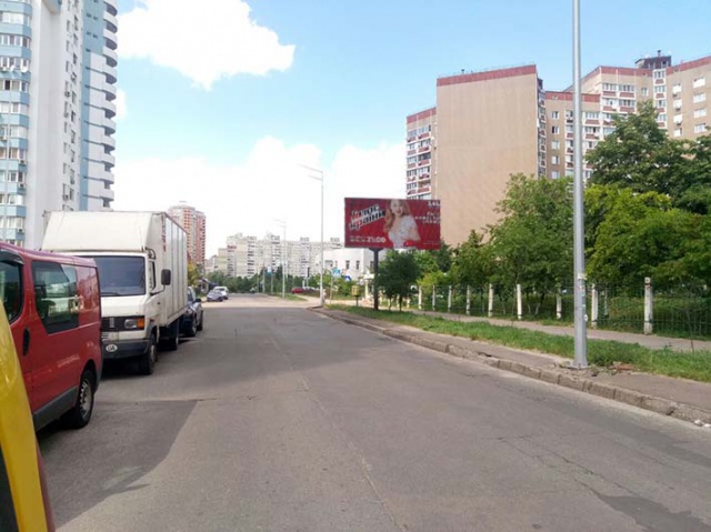 Щит 6x3,  Гмирі вул., 3