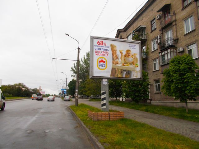 Беклайт 4x3,  Металургів пр.,25 до Богдана Хмельницкого вул., та Пр.Соборний.