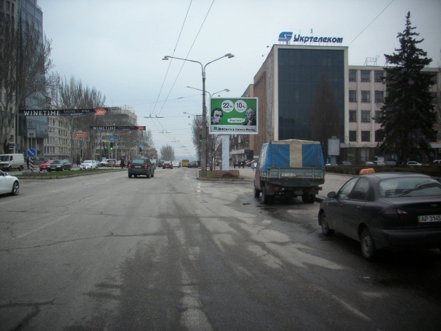 Скролл 4x3,  Соборний пр.,  Героїв пл. ("Укртелеком", "Укрпошта","Приватбанк","Ощадбанк","Укрсиббанк")