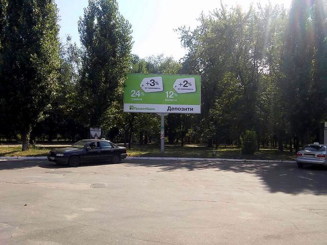 Щит 6x3,  Днепростроевская ул. (напротив технического университета)
