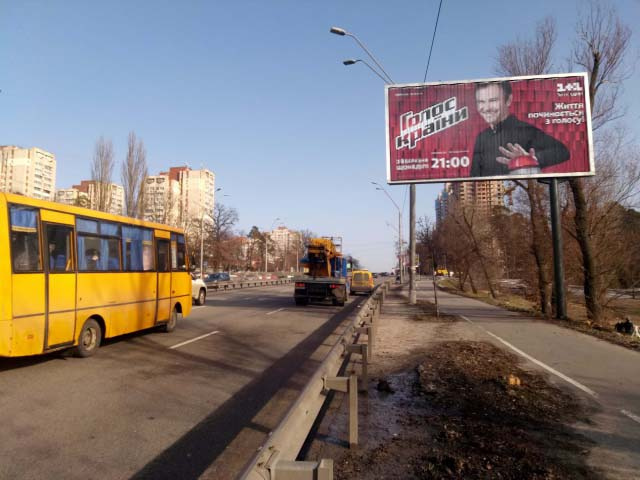 Призма 6x3,  Перемоги пр.,  148 (напроти) (900 м. до ст. м. "Житомирська")