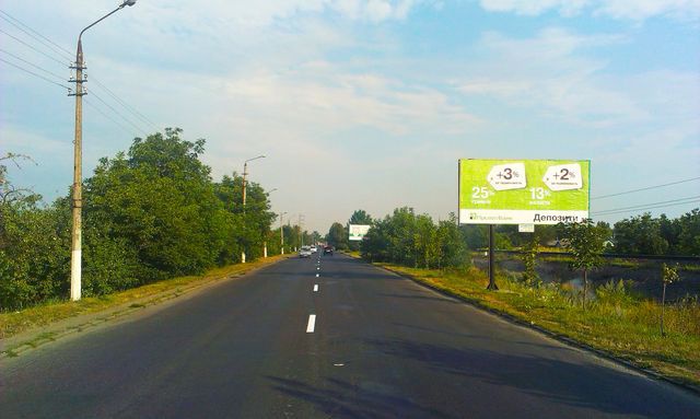 Щит 6x3,  Галицький шлях, (напроти Староленківської вул.)