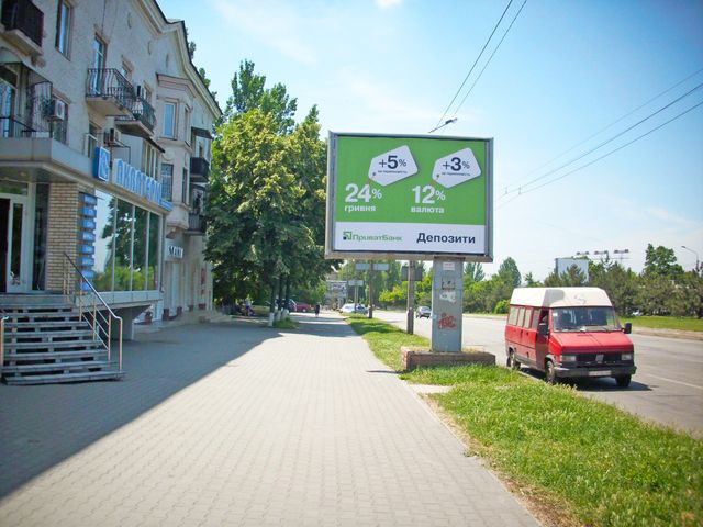 Беклайт 4x3,  Металургів пр.,21 Міський ОВІР
