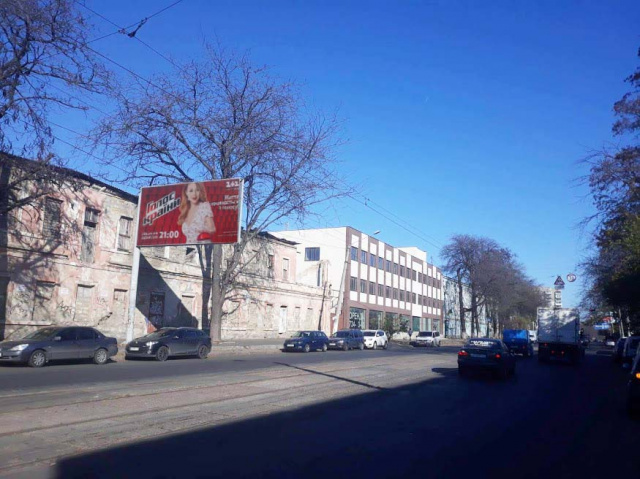Щит 6x3,  Прохорівська вул., 46