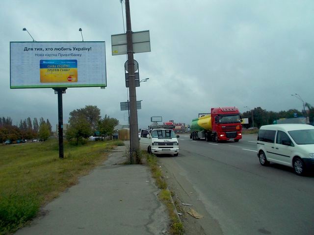 Щит 6x3,  Кольцевая дорога, 3 - Зодчих ул. ТЦ "Край"