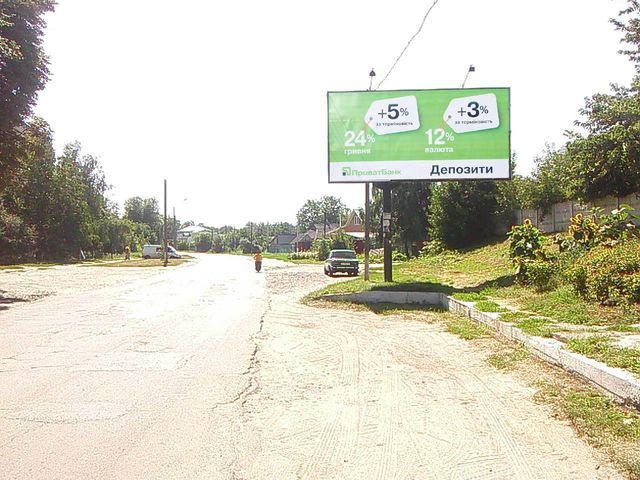 Щит 6x3,  50 лет Октября ул., (напротив "Ремпобуттехника")