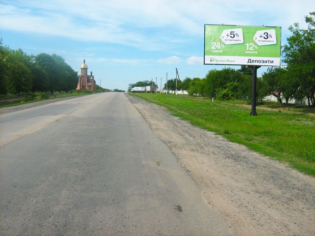 Щит 6x3,  Користовське шосе - Кременчуцьке шосе