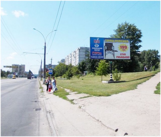 Щит 6x3,  Лушпи пр., (администрація)