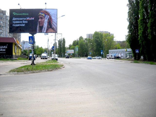 Щит 6x3,  Гагарина ул., 3 - Сержанта Жужомы ул. (ЖК"Нова Митниця",100 м. к супермаркету "Велика Кишеня")