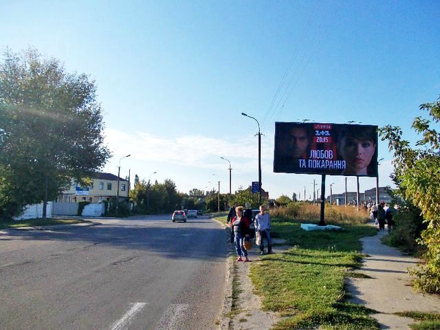 Щит 6x3,  Карпенко-Карого вул. (100 м. від вул.Устилузької в центр)