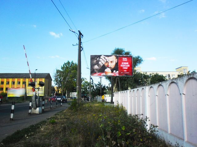 Щит 6x3,  Хмельницкого ул., (ж/д переезд)